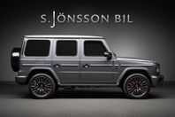 Mercedes-Benz AMG G 63 / Performance Paket / Aktive Ride