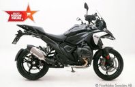 BMW R1300GS - 2025 - Kampanj 19.300:-, omg lev - 3,75% ränta