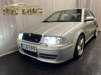 Skoda Octavia TOUR 1.8 T EURO 4|NYBES|NY KAMREM|BLUETOOTH|