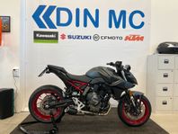 Suzuki GSX-8S "DinMC Edition"