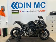 Suzuki GSX-8R "DinMC Edition"