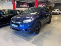Honda HR-V 1.6 i-DTEC Panorama Nav Kamera SoV PDC Nybes