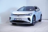 Volkswagen ID.4 299hk 3,95% ränta