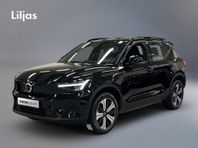 Volvo XC40 Recharge Single Motor Core Edition