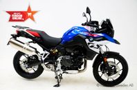 BMW F800GS 2025 - Kampanj 18.000kr - Omgående lev - 3,75%