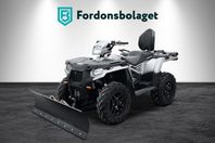 Polaris Sportsman 570 EPS SP Touring 2.95% ränta -19
