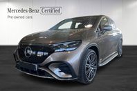 Mercedes-Benz EQE SUV 350 4MATIC - SPECIAL EDITION