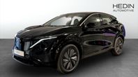 Nissan Ariya Engage 63kWh 400 KM RÄCKVIDD PRIVATLEASING FRÅN
