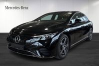 Mercedes-Benz EQE 350+ Special Edition