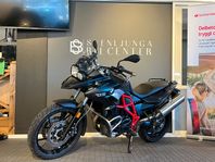BMW F 700 GS 75hk 0kr KONTANT, Ny besiktad