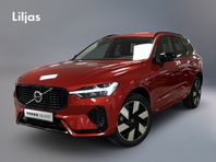 Volvo XC60 Recharge T6 II Plus Dark Edition/ Drag/ Panorama/