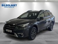 Subaru Outback 2.5 4WD XFuel Lineartronic Adventure
