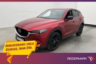 Mazda CX-5 2.5 SKYACTIV-G AWD 194hk BOSE Navi 360° Halvskinn