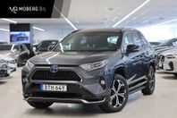 Toyota RAV4 Hybrid AWD 306hk Style Premium *Trygghetskampanj