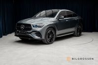 Mercedes-Benz GLE 350 de 4M Coupé AMG Nightp HUD Luftfj MOMS