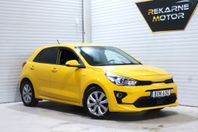Kia Rio 1.0 T-GDI DCT Advance 100HK | Nybilsgaranti |Carplay