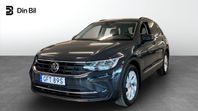 Volkswagen Tiguan 1.5 TSI 150Hk DSG / Värmare & Drag