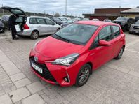 Toyota Yaris HYBRID AUT 5DR ACTIVE CARPLAY 2-ÅRS GARANTI