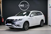 Mitsubishi Outlander PHEV CVT S-Edition AWD Nyservad 224hk