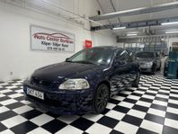 Honda Civic 3-dörrar 1.4 Euro 2 ( 11800 Mil )