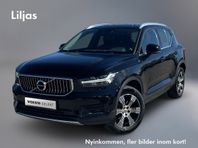Volvo XC40 T2 FWD Inscription