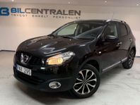 Nissan Qashqai 2.0 Panorama Backkamera drag GPS