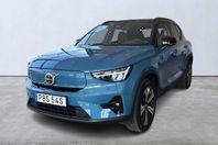 Volvo XC40 Recharge Single Motor Ultimate