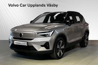 Volvo XC40 Recharge Single Motor Plus Edition (SELEKT)