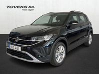 Volkswagen T-CROSS TSI 95 HK 5 VXL
