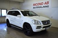 Mercedes-Benz GL 350 CDI 4M 265HK 7-SITS PANORAMA 22" DRAG