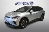 Volkswagen ID.4 Pro Edition / Dragkrok / Ink V-hjul & Laddbo