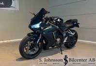 Honda CBR 650R 1571 mil Nybesiktigad! Fr:- 810kr/mån