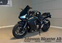Honda CBR 650R 1571 mil Nybesiktigad! Fr:- 810kr/mån