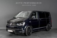 Volkswagen Multivan 2.0 TDI 4Motion Highline DSG 7-sits / He