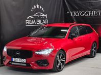 Volvo V90 T6 AWD, R-Design, 360-Kam, Drag, 310HK,Ny Serv/Bes