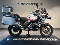 BMW R1250GSA Serviceavtal|Comfort|Touring|Dynamic|Väskor