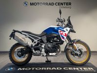 BMW F900GS Chassisänkt|Dynamic paket|Farthållare|Keyless