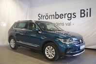 Volkswagen Tiguan eHybrid 1.4 TSI 245hk