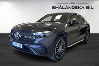 Mercedes-Benz GLC 220 d Coupé 4MATIC AMG Line, Värmare, Drag