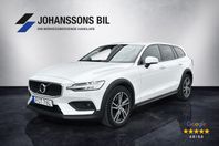 Volvo V60 Cross Country B4 AWD Advanced Helskinn Kamera Drag