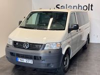 Volkswagen Shuttle T30 3.2 V6 8-SITS