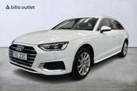 Audi A4 Avant 40 2.0 TDI quattro 204hk Sommarkampanj 1,95%