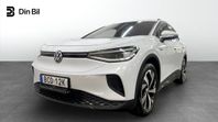 Volkswagen ID.4 Pro Performance 77kWh Designpkt/Assistanspkt