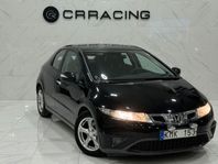Honda Civic 5-dörrar 1.8 i-VTEC | Dragkrok| Automat|