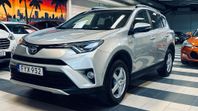 Toyota RAV4 Hybrid E-FOUR 2.5 i-AWD,EXCUTIVE,taklucka