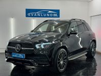Mercedes-Benz GLE 400 d 4MATIC 9G-Tronic, 330hk, 2020