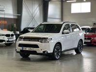 Mitsubishi Outlander 2.2 Di-D 4WD Drag 7-Sits P-Sensor 150hk
