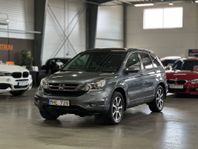 Honda CR-V 2.0 i-VTEC 4WD Executive Pano Navi 150hk