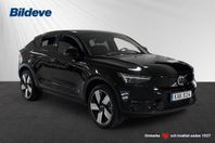 Volvo C40 Recharge Twin motor Intro Edition