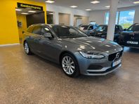 Volvo V90 D4 Geartronic Advanced Edition Momentum Backkamera